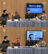 조재윤, 결혼식장에 9cm 키높이 구두 신고 입장한 사연은? 실제키 공개 '깜놀'