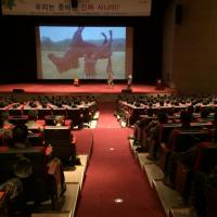 포항시, 군 장병대상 성폭력 예방교육 실시
