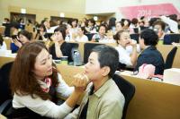 ㈜아모레퍼시픽 사회공헌활동