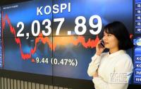 코스피, 전날 대비 0.47% 상승