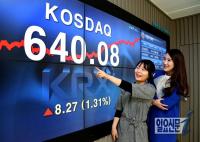 코스닥지수, 640선 돌파...연중 최고치 또 다시 경신
