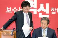 K·Y 라인 엇박자의 진실