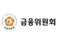 안심전환대출 20조 원 한도 연장 판매 자격 조건  및 필요한 서류 무엇?  