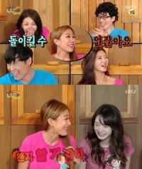 제시 "눈, 코 성형했다" 그리고 서우도...?