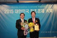 전기안전공사 이상권 사장, ‘안전경영 대상’ 수상