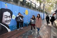대구 중구 ‘근대골목’ ‘김광석 다시그리기 길’ 한국관광 100선 선정