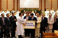 인천 동구 “천광교회, 부활절 맞이 쌀 350포 전달” 