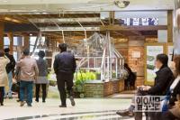 [창간 23주년 특집] '대기업, 과연 서민의 동반자인가' [2]집요한 골목상권 침투