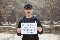 ‘화정’ 광해군 역 차승원의 어명, “13일 10시 본방사수 하시오!”
