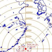 일본 오키나와 규모 6.8 지진...열흘 전 돌고래 집단폐사와 관련? 