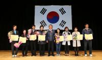 인천 남동구, 제35회 장애인의 날 기념식 개최