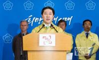 정부, 세월호 선체 통째 인양 결정...9월 중 착수