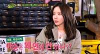 '힐링캠프' 김아중, 김제동 집에 놀러가는 사이에도 연애를 안 하는 이유는? "모르겠다" 