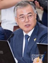 '성완종 파문' 격노한 문재인, 박 대통령 선거중립 위반 비판 "사면 언급은 물타기"