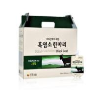 천호식품 “흑염소로 오래오래 건강하세요”