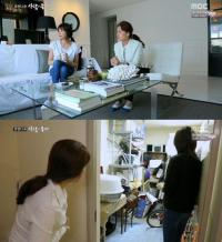 '사람이 좋다' 버거소녀 양미라, 화이트톤의 집 공개