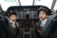 한국공항공사, `설렘이 가득한 공항 체험행사`개최