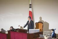 박상옥 대법관 임명동의안 직권상정 후 여당 단독 표결로 본회의 통과... 또다른 대치정국 예고