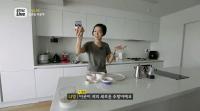 '한남댁' 김나영, 신혼집 공개...한강 보이는 화이트 주방 '성격 보이네'
