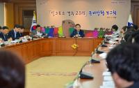 경북도, 100일 남은 ‘실크로드 경주 2015’ 벌써부터 설렌다