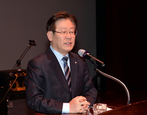 이재명 성남시장 “성남시에서 통일 첫 걸음”