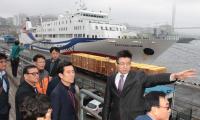 포항시, “영일만항 활성화에 본격 나섰다.”