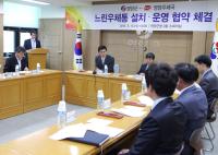 영양군, 1년 뒤 받아 보는 엽서 느린우체통 설치 사업
