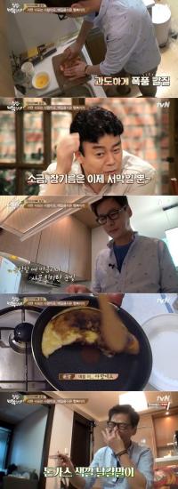 ‘집밥 백선생’ 김구라, 윤상 요리에 “형편 없어..사먹는 게 낫다”