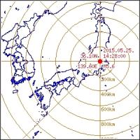 일본 지진, 규모 5.6 강진에 공항과 지하철, 신칸센 등 운행 일시 중단 