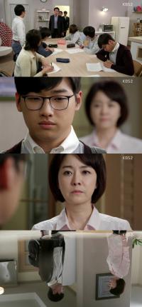 '후아유' 이다윗, 엄마 김정난을 고발할 수 밖에 없었던 사연은?