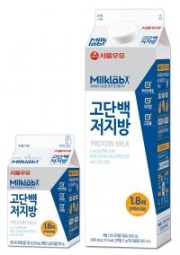 서울우유, 다이어트계절 여름 앞두고 ‘밀크랩 고단백 저지방 우유’ 출시