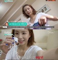 '배용준의 그녀' 박수진 집 공개...털털한 민낯+화이트 인테리어 '블링블링'