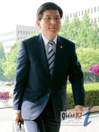 황교안 자료제출 61.6%거부…청문회 연기 되나