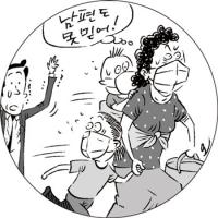 아이 데리고 떠나는 ‘메르스 피난맘’ 속출 