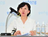 포항시, 중동호흡기증후군(MERS) 현황과 대책 브리핑 가져
