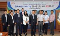 경북도 한국어 연수, 외국공무원들에게 큰 인기