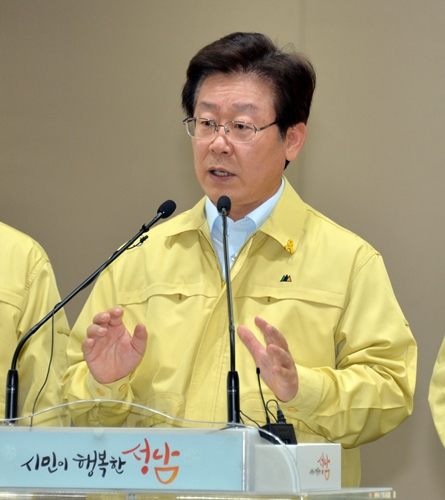 이재명 성남시장 “시민불안 조장? 과잉대응? 메르스 확산방지가 최우선”