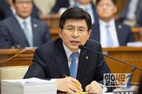 민변, 황교안 후보자 고발 "특별사면 로비 의혹"