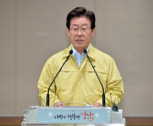 이재명 성남시장 “핵 신경쓰느라 메르스 엉터리 대처?”... 김문수 전 지사 메르스 발언 비난