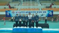 강남구 체조팀, 전국대회 단체종합 ‘우승’ 