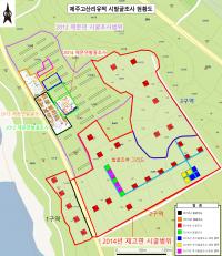 제주 고산리 유적 발굴 조사... 신석기 시대는 어떤 모습?