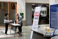 메르스 안 잡나 못 잡나? 격리자 922명 급증, 총 6508명 달해