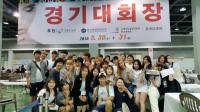 경북도립대학교, 2015국제미용기능경기대회 최고 실력 입증