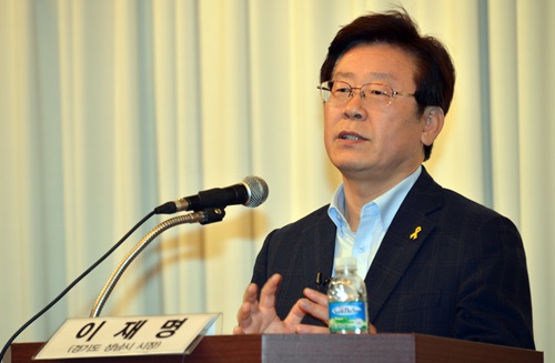 이재명 성남시장, "성남시 무상 공공산후조리원, 국민 환호 속 정부 반대 왜?" 