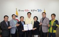 포항 죽도시장 청정해수 공급으로 신선한 수산물 공급한다