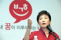 박근혜 대통령, 유승민 향해 ‘배신의 정치’ 직격타…“저에게 돌아온 것은 정치적·도덕적 공허함”