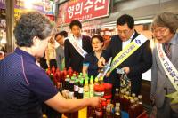경북도, 전통시장 장보기로 민생경제 살리기 Start