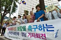 미국 동성결혼 합법화 맞물려 퀴어문화축제 급관심... 보수단체 동성애 반대 집회 ‘충돌’ 가능성은?
