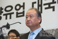 ‘갑질 밀어내기’ 남양유업 김웅 전 대표, 항소심도 집행유예