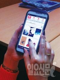 한국, 모바일 검색률 세계 1위…“이제 PC보다 스마트폰 더 자주 사용”